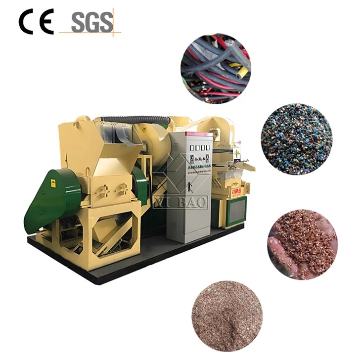 Copper Wire Cutting Separator Recycling Machine