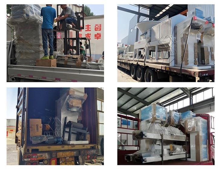 Feed Pellet Packing Machine