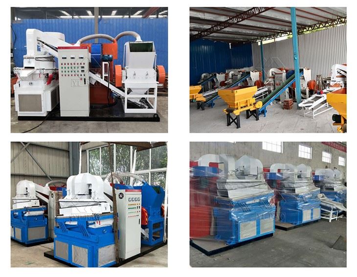 Scrap Copper Wire Stripper Recycling Machine Scrap Copper Wire Stripper Recycling Machine